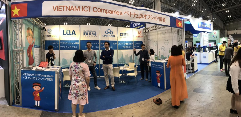 Our booth is completed